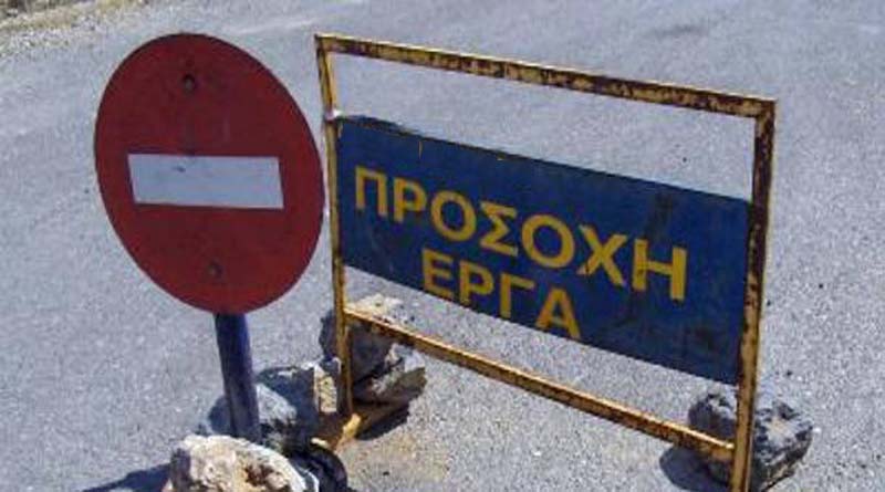 Παρεμβάσεις στο οδικό δίκτυο Ανατ. Αττικής, ύψους 4 εκατ. ευρώ