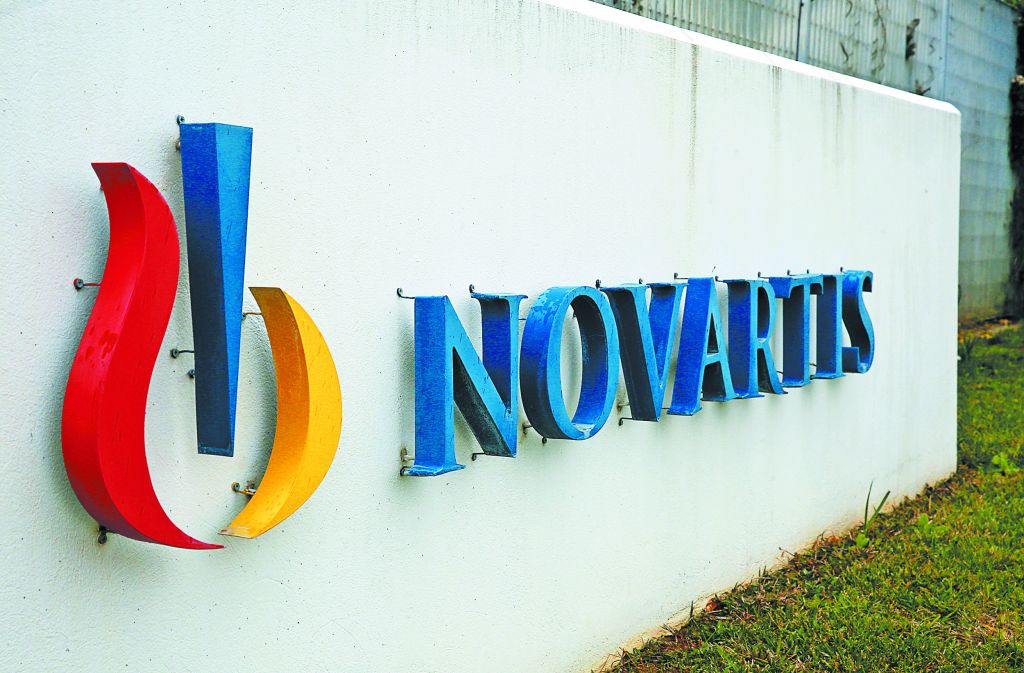 Γενικευμένη έρευνα για τη Novartis