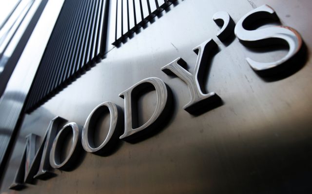 Moody’s: Θετικές παραμένουν οι προοπτικές των ελληνικών τραπεζών