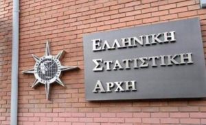 Βάλτωσε η ανάπτυξη το α’ τρίμηνο του 2019 – Μόλις στο 1,3%