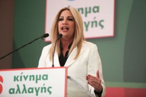 Γεννηματά: Κρίσιμη και χρήσιμη η ψήφος στο ΚΙΝΑΛ