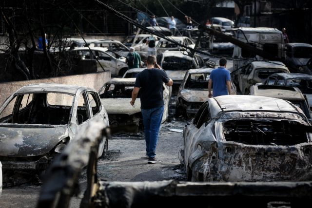 Τραγωδία στο Μάτι: Οι 74 από τους 102 νεκρούς κάηκαν τρέχοντας να σωθούν