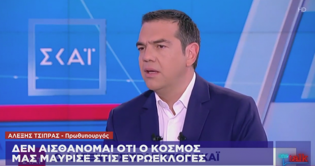 Ο νευρικός Αλ. Τσίπρας στην τηλεόραση του ΣΚΑΪ