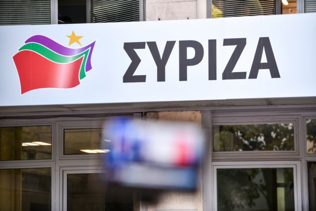 ΣΥΡΙΖΑ: Σε πλήρη εξέλιξη απόπειρα κυβερνητικής χειραγώγησης της Δικαιοσύνης