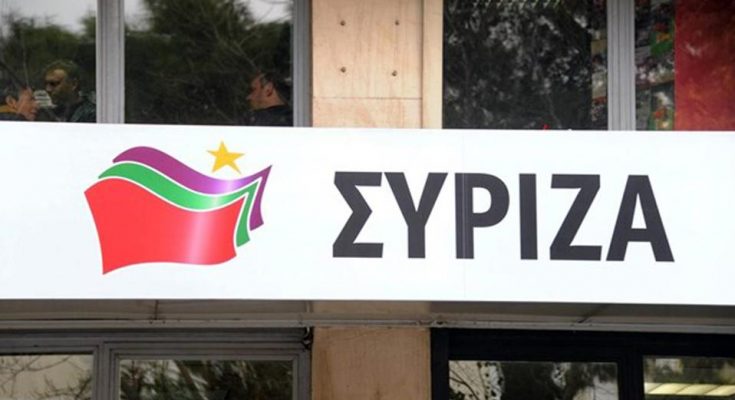 ΣΥΡΙΖΑ για νέους γενικούς γραμματείς: Απροκάλυπτη επαναφορά του κομματικού κράτους