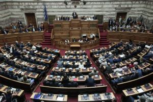 Αυτοί είναι οι νέοι αντιπρόεδροι της Βουλής