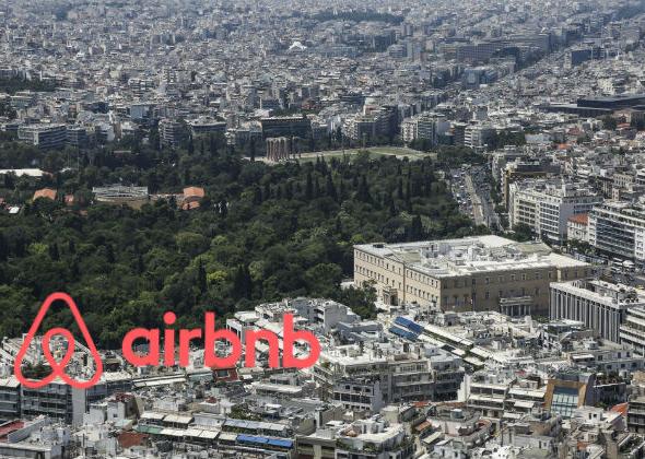 Κυριαρχία της Airbnb στο κέντρο της Αθήνας