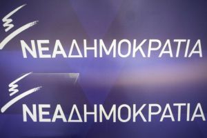 ΝΔ για συνέντευξη Τσίπρα : Αμετανόητος για την καταστροφή που προκάλεσε στη χώρα