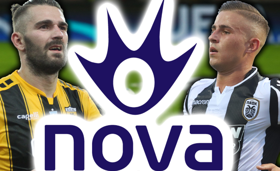 Ανακοίνωση της NOVA: «Άκυρο» στην ΕΡΤ για ΑΕΚ, αλλά και ΠΑΟΚ!