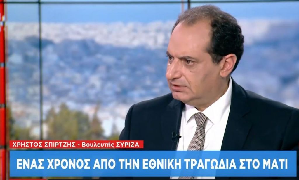 Χ. Σπίρτζης στο One Channel: Δεν είναι ημέρα κριτικής για το Μάτι