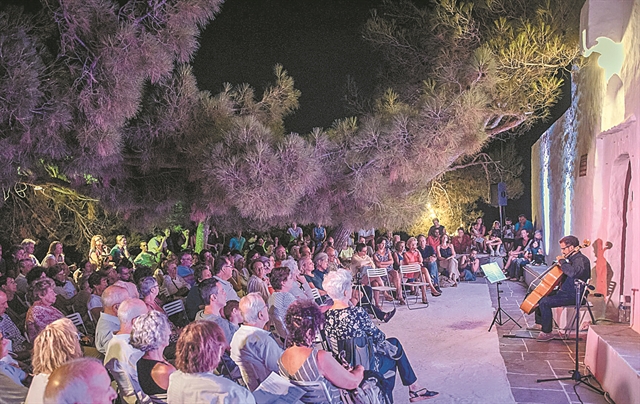 Ρεσιτάλ και σεμινάρια στο Φεστιβάλ Κλασικής Μουσικής της Σίφνου