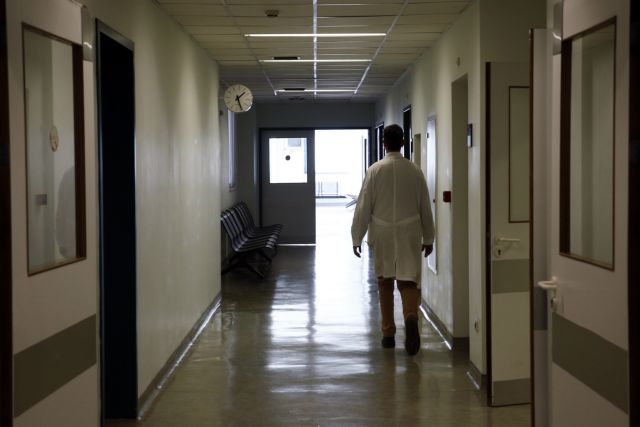 ΠΟΕΔΗΝ: Χωρίς αναισθησιολόγο το νοσοκομείο Βέροιας
