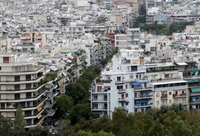 Κτηματολόγιο: Πρός δίμηνη παράταση λόγω του χαμηλού ρυθμού υποβολής δηλώσεων