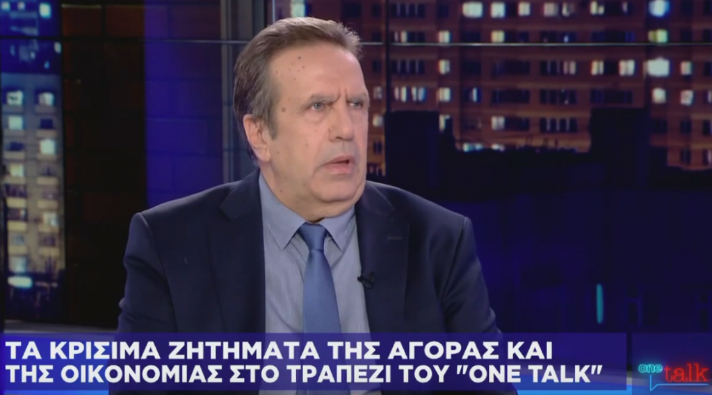 Γ. Καρανίκας στο One Channel: Θετικές οι φοροελαφρύνσεις όχι όμως τολμηρές