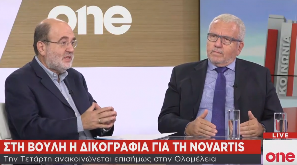 Novartis και μεταναστευτικό – Τι είπαν Χρ. Στεφανάδης και Τρ. Αλεξιάδης