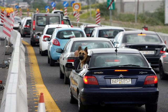 Τέλη κυκλοφορίας: Τι θα πληρώσουν οι ιδιοκτήτες οχημάτων