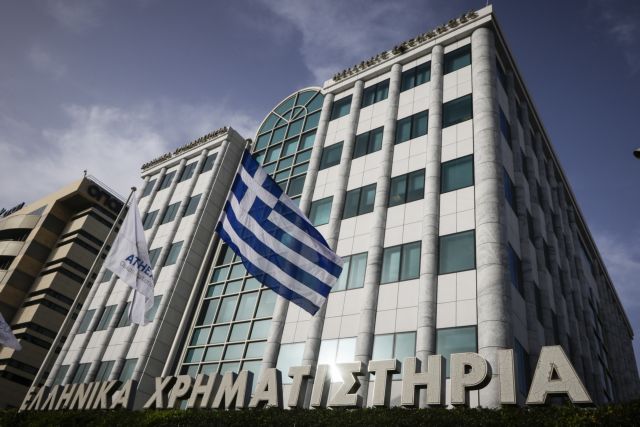 Χρηματιστήριο : Οριακά κέρδη κατέγραψε τον Σεπτέμβριο