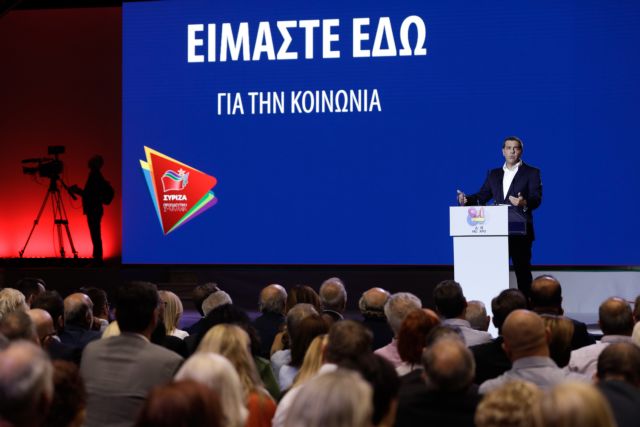 Τσίπρας για προσφυγικό: Τώρα συνειδητοποιεί η ΝΔ το πρόβλημα