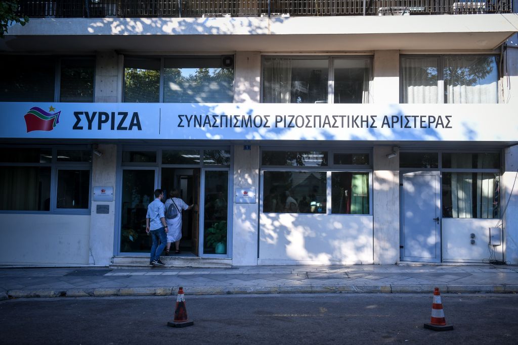 ΣΥΡΙΖΑ για προανακριτική: Διπλά δειλός ο κ. Μητσοτάκης