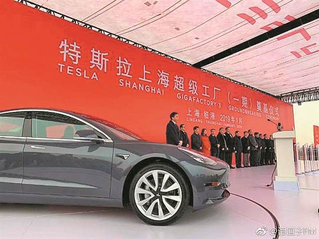 Πατάει πόδι στην Κίνα η Tesla