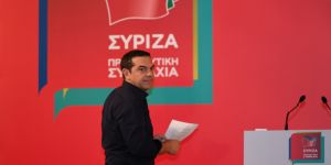 Ο Τσίπρας θέλει τον e-SYRIZA αλλά χάνει το στόχο για 180.000 μέλη