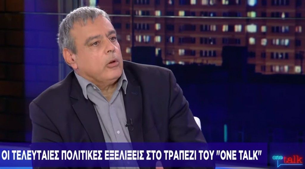 Βερναρδάκης: Ωμή παραβίαση της κοινοβουλευτικής διαδικασίας η εξαίρεση βουλευτών