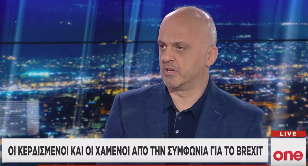 Γ. Μαντέλας στο One Channel: Αντίποινα σε όσες ευρωπαϊκές χώρες δε δέχονται πρόσφυγες