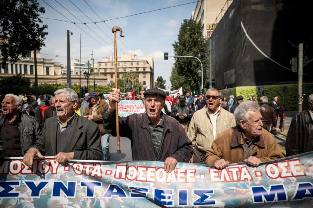 Επικουρικές : Έρχονται αυξήσεις για πάνω από 450.000 συνταξιούχους