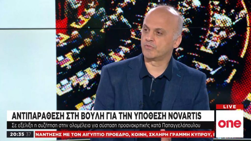 Γ. Μαντέλας στο One Channel: Επικίνδυνο για Τσίπρα που έβαλε εαυτόν στο ίδιο κάδρο με Παπαγγελόπουλο