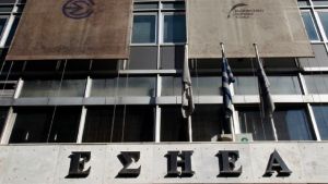 Τα nea.gr συμμετέχουν στην τετράωρη στάση εργασίας της ΕΣΗΕΑ