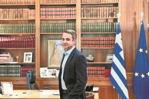 Η στρατηγική Μητσοτάκη για συναίνεση και ο νέος Πρόεδρος της Δημοκρατίας