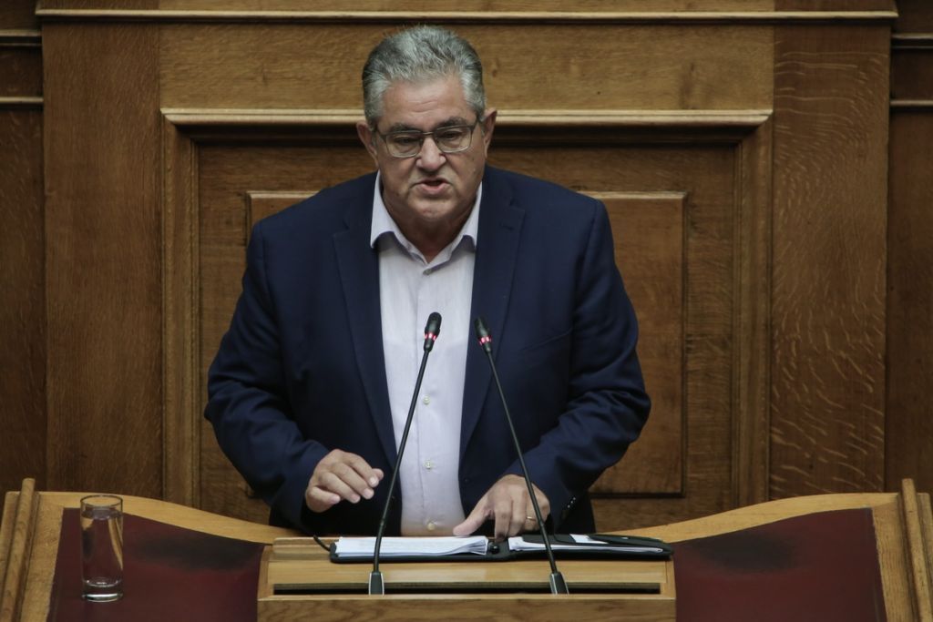 Κουτσούμπας : Νομοσχέδιο δημιουργίας ευνοϊκού πεδίου για το μεγάλο κεφάλαιο