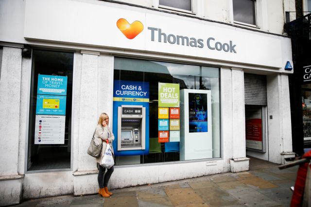 Thomas Cook: Άτοκα δάνεια έως 70% στις επιχειρήσεις που επλήγησαν