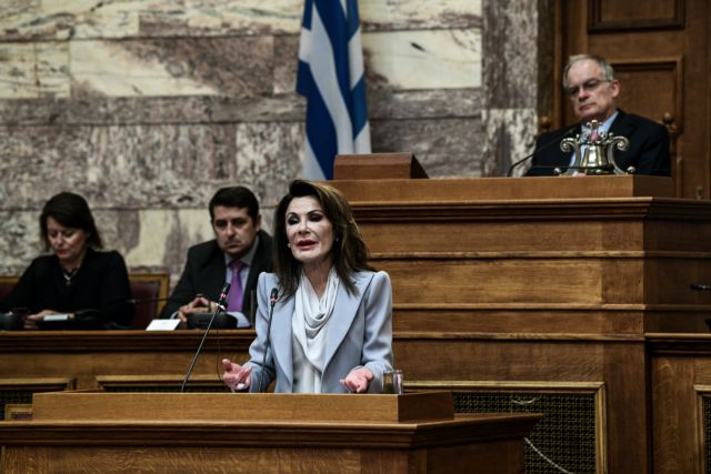 «Ελλάδα 2021» : Ανακοινώθηκαν τα 31 μέλη της Επιτροπής