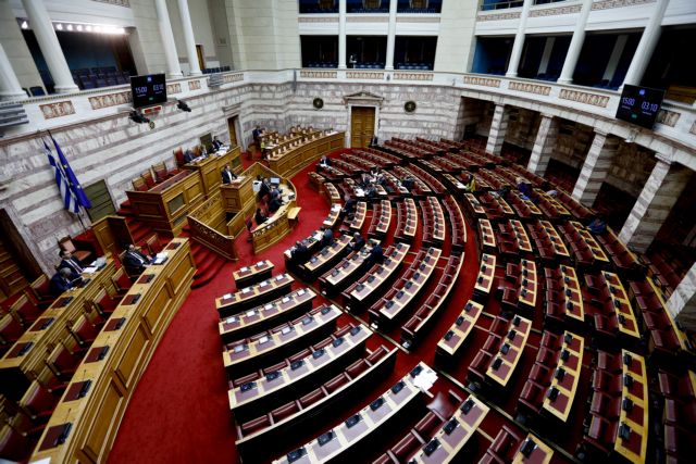 Στη Βουλή το νομοσχέδιο για τη θωράκιση της Γενικής Γραμματείας Πολιτικής Προστασίας