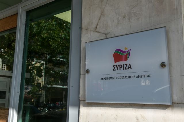 ΣΥΡΙΖΑ: Ευθύνη της κυβέρνησης η απουσία της Ελλάδας από τη Διάσκεψη του Βερολίνου