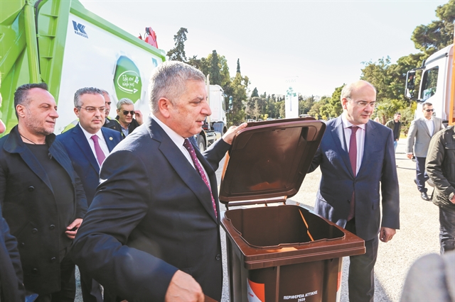 Σχέδιο επιθετικής ανακύκλωσης και διαλογής στην πηγή