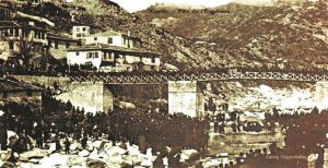 Τα Θεοφάνια στην Ξάνθη το 1925