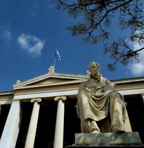 Κορυφαία Πανεπιστήμια: Στην 74η θέση παγκοσμίως το Πανεπιστήμιο Αθηνών