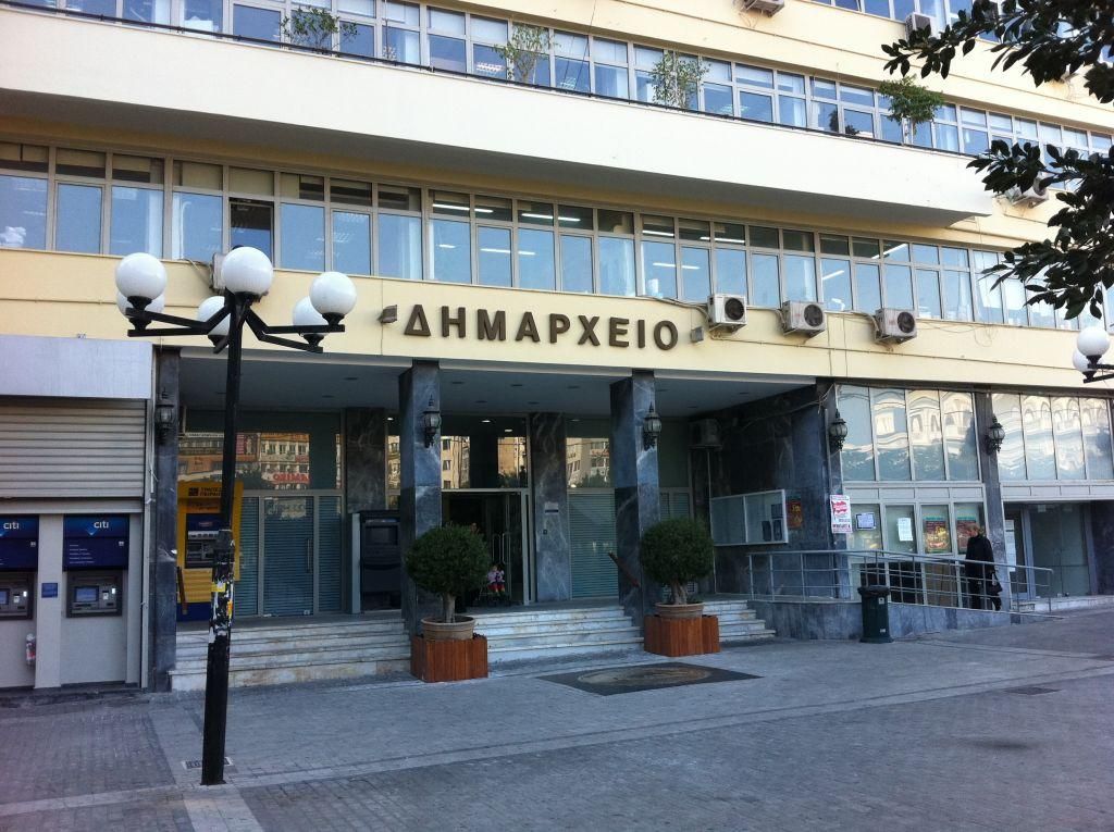 Οικονομικές διευκολύνσεις σε δημότες και επαγγελματίες από τον Δήμο Πειραιά