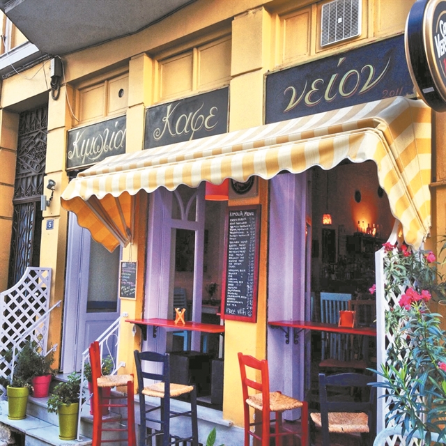 Το πρώτο ελληνικό virtual καφενείο