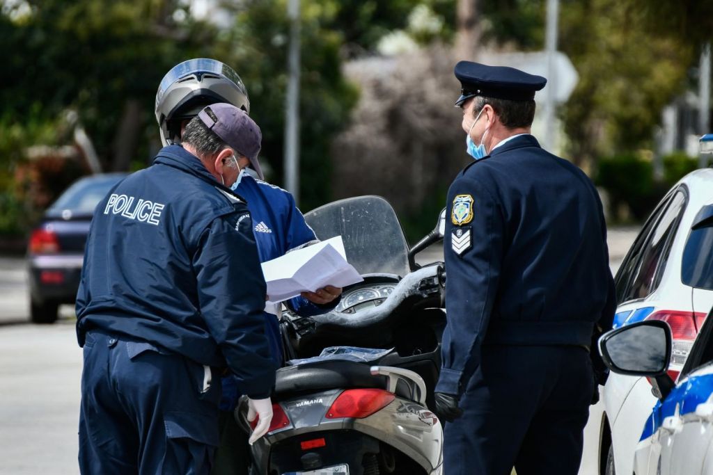 Απαγόρευση άσκοπων μετακινήσεων: 1.408 παραβάσεις για άσκοπες μετακινήσεις