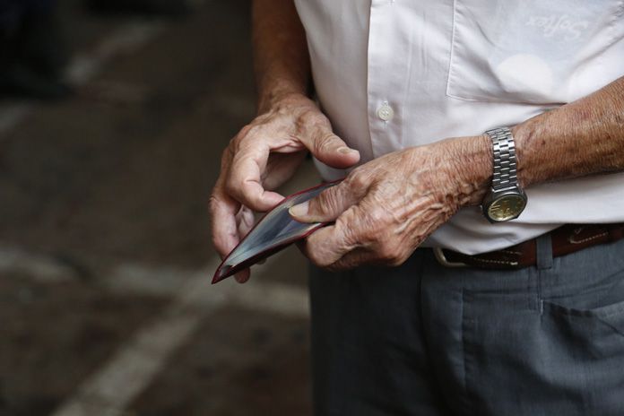 Αναδρομικά 8 μηνών για επικουρικές και 12μήνου για τις κύριες