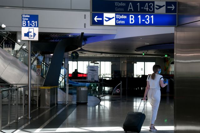 Τα μέτρα προστασίας στο «Ελ. Βενιζέλος» – Οδηγίες προς τους επιβάτες