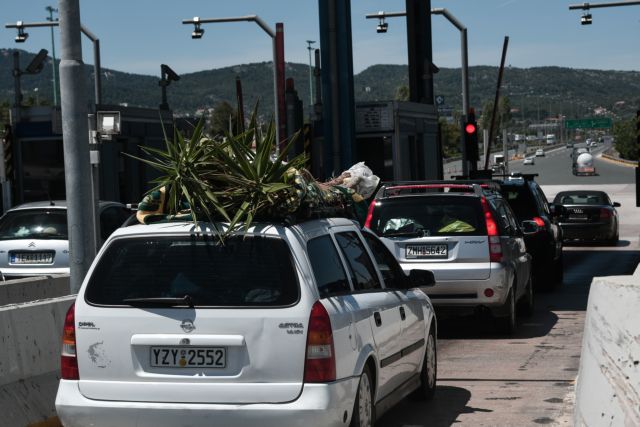 Τριήμερο Αγίου Πνεύματος: Μεγάλη έξοδος και συστάσεις από Χαρδαλιά