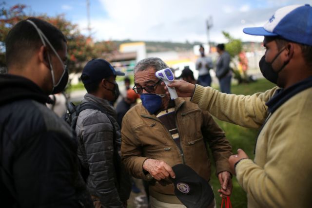 Κοροναϊός: Στις 407.914 οι νεκροί σε όλον τον κόσμο