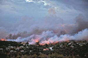 Μελέτη: Νέα όρια για την εκτίμηση του βαθμού επικινδυνότητας των δασικών πυρκαγιών