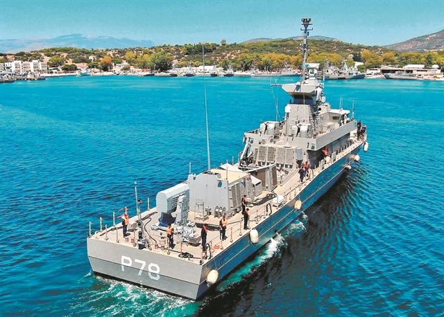 Κωδικός: «Ενισχύστε άμεσα τον Ελληνικό Στόλο»