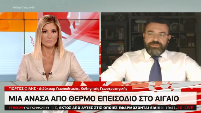 Γ. Φίλης στο MEGA: Ο Ερντογάν θέλει να πάρει από τη δική μας περιουσία και να την μοιράσει στη μέση