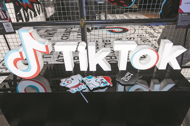 Μάχη αμερικανικών… γιγάντων για την TikTok